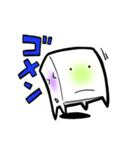 しっかくん（個別スタンプ：24）
