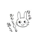 イラッとくるうさぎちゃん。（個別スタンプ：25）