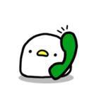 もちみちゃんとぴっぴちゃん（個別スタンプ：19）