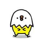 もちみちゃんとぴっぴちゃん（個別スタンプ：32）