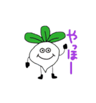 ベジタブルず（個別スタンプ：1）