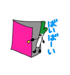 ベジタブルず（個別スタンプ：8）