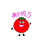 ベジタブルず（個別スタンプ：11）