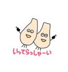 ベジタブルず（個別スタンプ：33）
