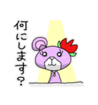 くままま（個別スタンプ：2）