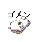 A-Sheep Blah Baa Baa (Japanese Edition)（個別スタンプ：33）