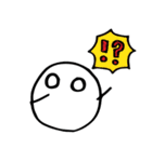 しろたま（個別スタンプ：7）
