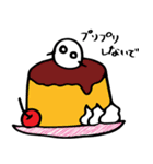 しろたま（個別スタンプ：22）