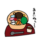 しろたま（個別スタンプ：25）