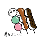 しろたま（個別スタンプ：27）