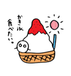 しろたま（個別スタンプ：32）