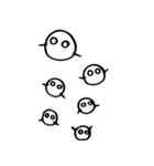 しろたま（個別スタンプ：34）