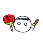 しろたま（個別スタンプ：37）