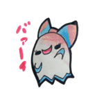 カラフルおばけのリボンちゃん（個別スタンプ：29）