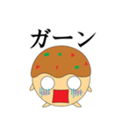 ふわたこ君（個別スタンプ：3）