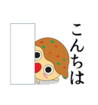 ふわたこ君（個別スタンプ：5）