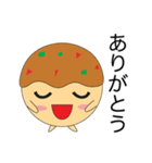 ふわたこ君（個別スタンプ：9）