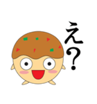 ふわたこ君（個別スタンプ：10）