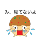 ふわたこ君（個別スタンプ：13）