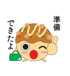 ふわたこ君（個別スタンプ：16）