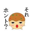 ふわたこ君（個別スタンプ：22）