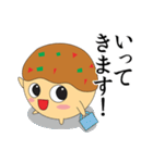 ふわたこ君（個別スタンプ：24）