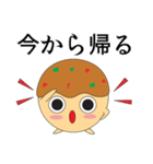 ふわたこ君（個別スタンプ：26）