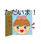 ふわたこ君（個別スタンプ：28）