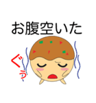 ふわたこ君（個別スタンプ：29）