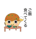 ふわたこ君（個別スタンプ：30）