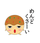 ふわたこ君（個別スタンプ：32）