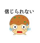 ふわたこ君（個別スタンプ：33）