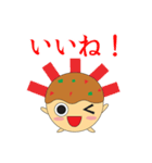 ふわたこ君（個別スタンプ：34）