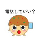 ふわたこ君（個別スタンプ：35）