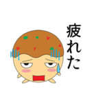 ふわたこ君（個別スタンプ：37）