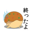 ふわたこ君（個別スタンプ：40）