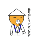 ベアロボ お遍路さんのメッセージスタンプ（個別スタンプ：9）