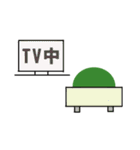 豆なトリオ（個別スタンプ：35）