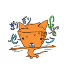 キューブねこ（個別スタンプ：2）