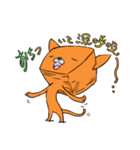 キューブねこ（個別スタンプ：3）