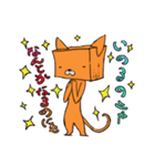 キューブねこ（個別スタンプ：9）