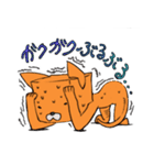 キューブねこ（個別スタンプ：18）