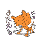 キューブねこ（個別スタンプ：33）