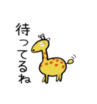 あにまるDEいこう（個別スタンプ：7）