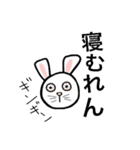 あにまるDEいこう（個別スタンプ：9）