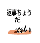 あにまるDEいこう（個別スタンプ：16）