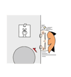 オーニュの日常（個別スタンプ：12）