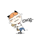 オーニュの日常（個別スタンプ：23）