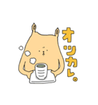 肉の塊～第2弾～（個別スタンプ：4）
