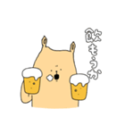 肉の塊～第2弾～（個別スタンプ：5）